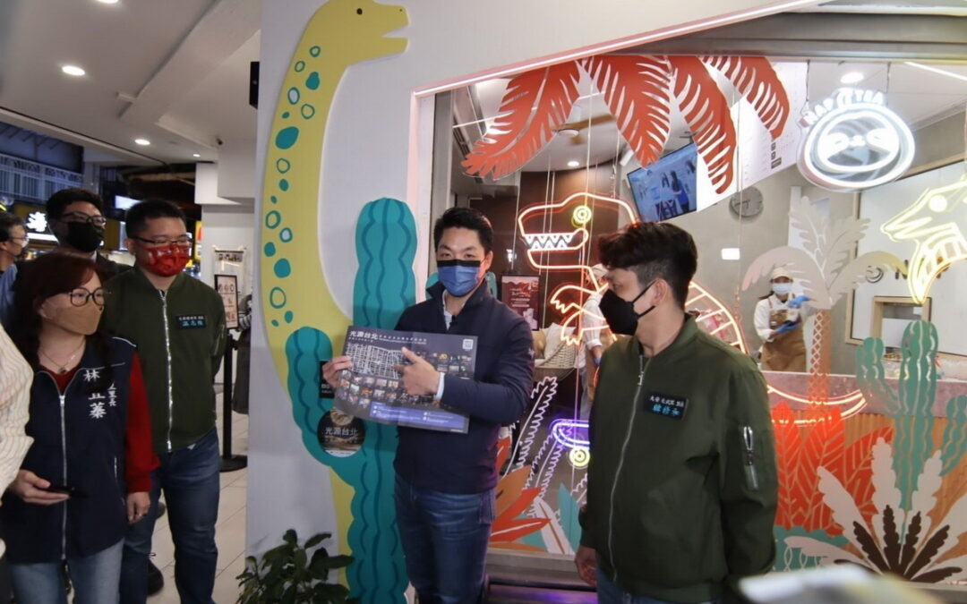 跟著蔣市長藝起賞遊「2023台灣燈會在台北-光展區」作品!
