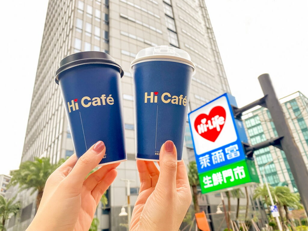 萊爾富自2月25日至2月28日，於全台門市推出Hi Café大杯美式與大杯拿鐵，同品項加10元即多1件優惠，冰熱還可任選，可別錯過。