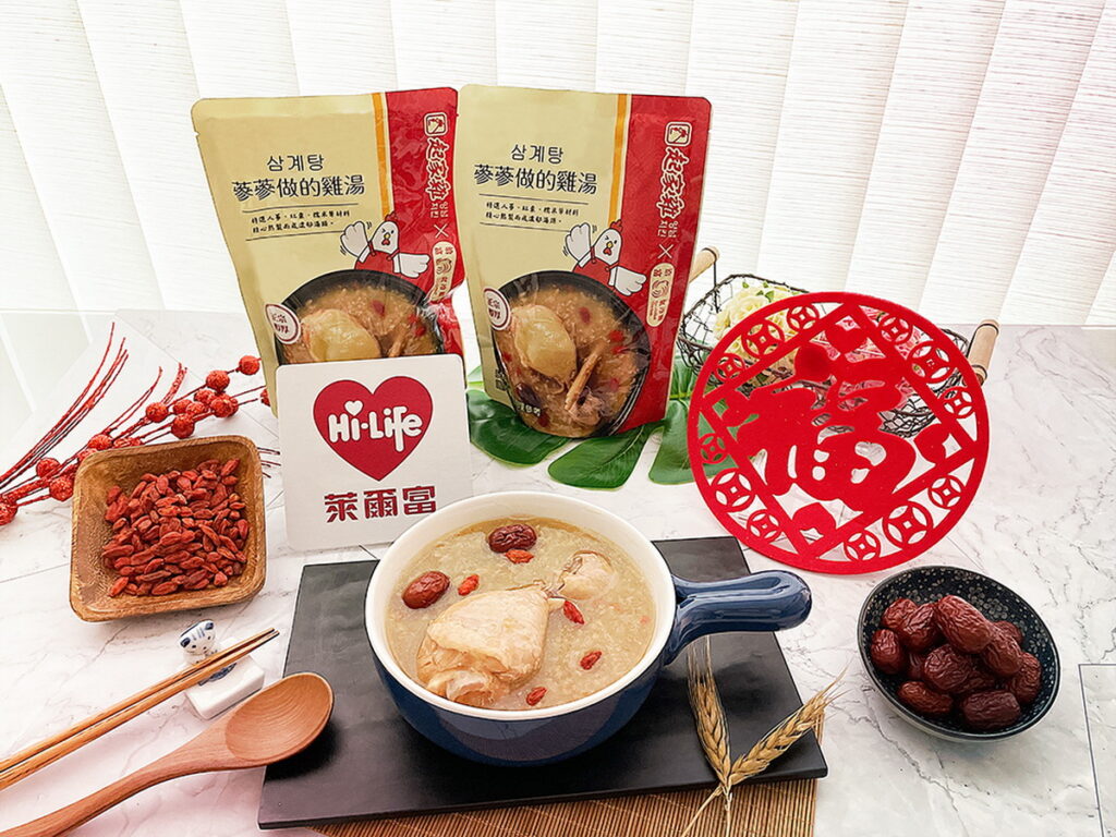 補班提神必備，萊爾富超商獨家推出起家雞x洽富氣冷雞聯名「蔘蔘做的雞湯」居家調理包