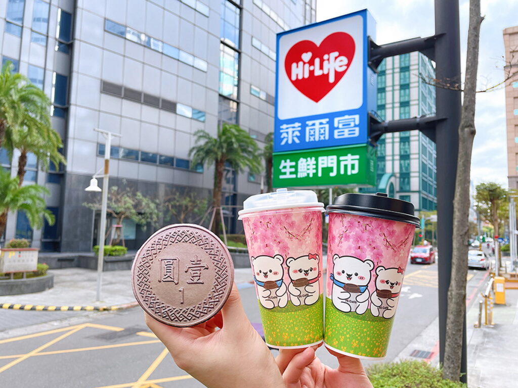 補班日不Blue，萊爾富推出期間限定特濃咖啡加1元多1杯