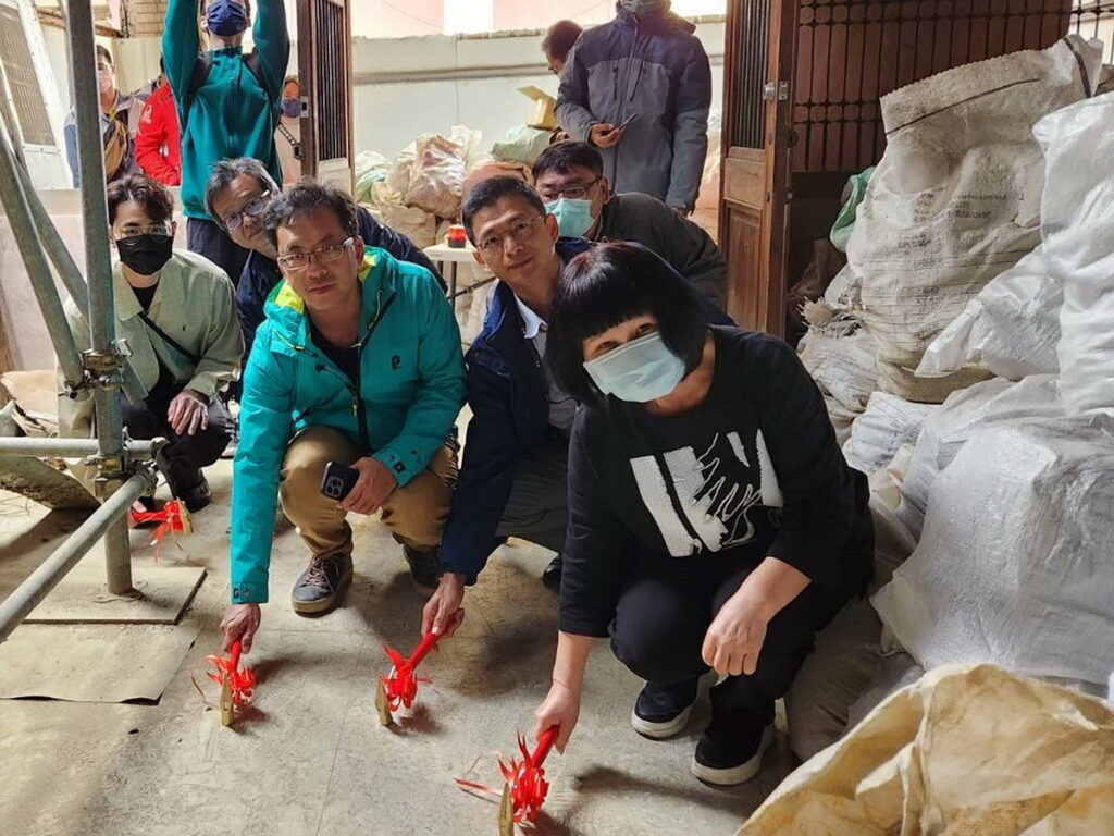 開工祈福