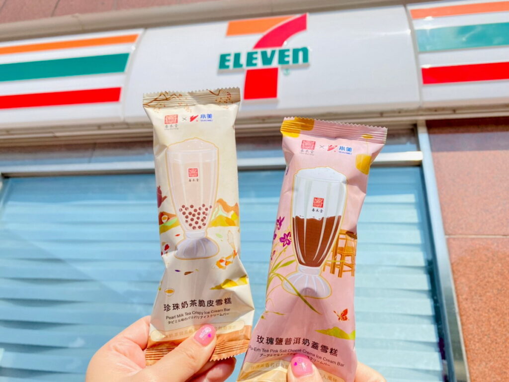 7-ELEVEN獨家販售春水堂推出兩款聯名商品，招牌飲品轉換為美味冰品。