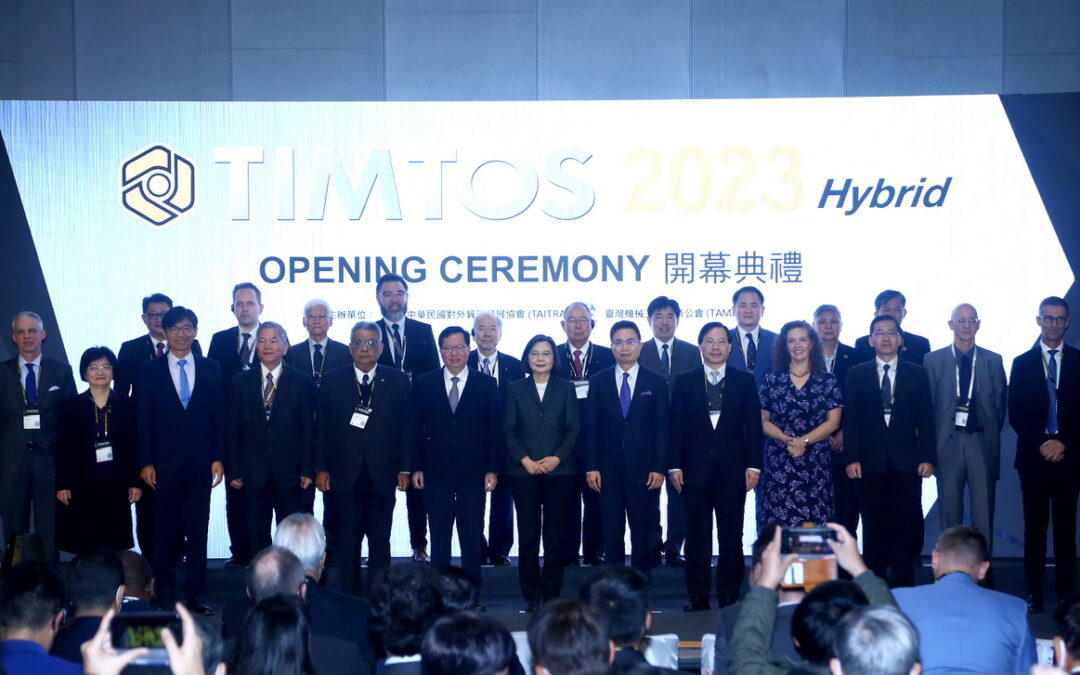 台北國際工具機展TIMTOS 2023盛大開展 迎國際買主潮
