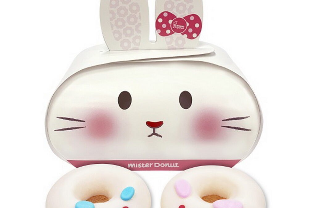 Mister Donut推為期10天優惠10入299元 波堤圈化身Q萌雪兔寶寶與您甜甜圈在一起！