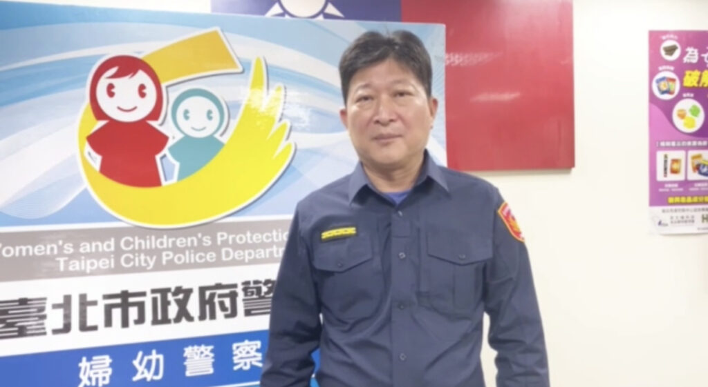 臺北市政府警察局婦幼警察隊隊長 謝志鑫說明
