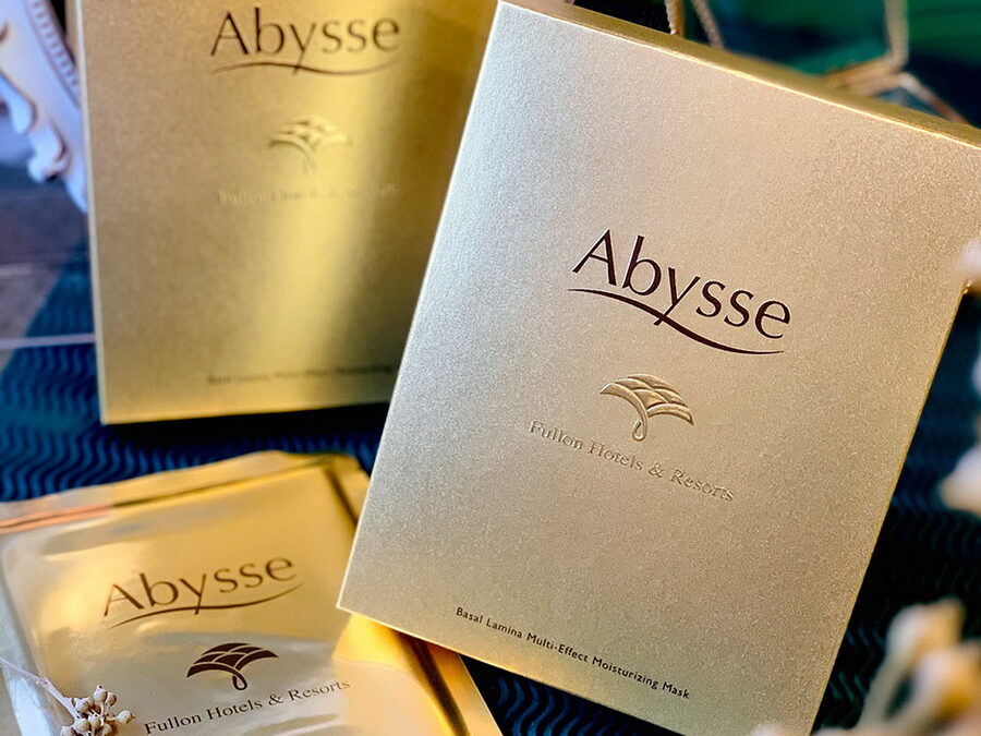 Abysse 2023年 聯名面膜『肌底層多效保濕面膜』上市