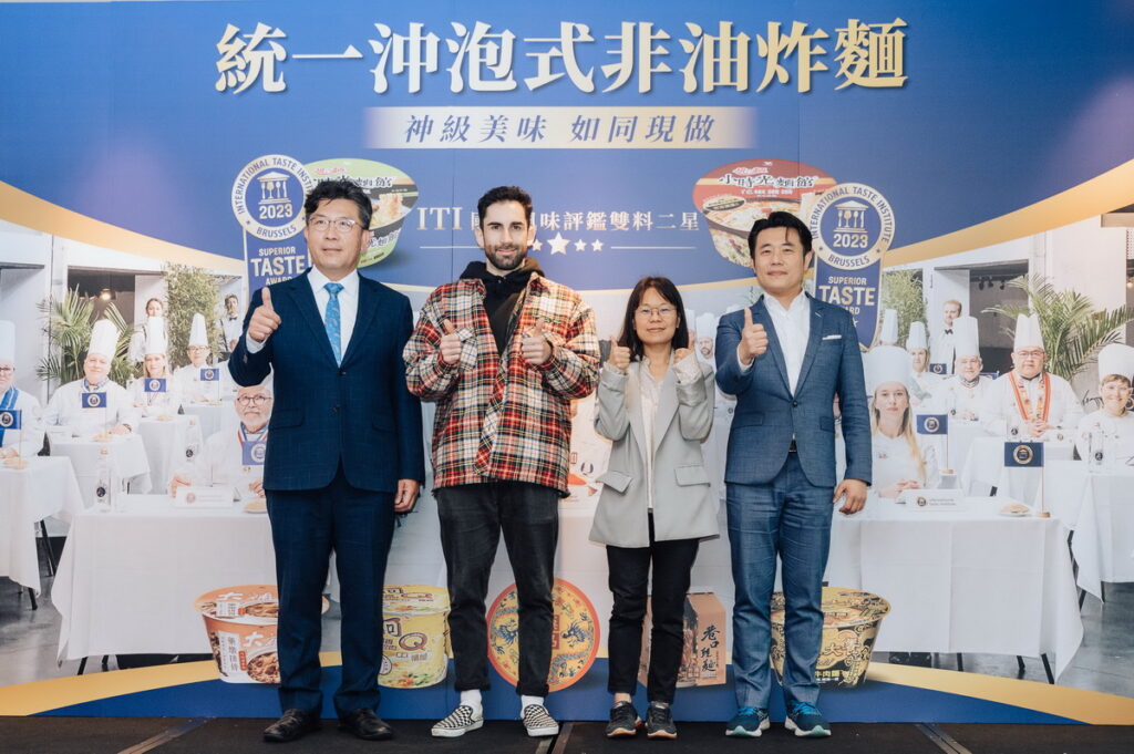 台灣第一碗獲得ITI 國際風味評鑑2星榮耀的「沖泡式非油炸麵」，成功躍上國際舞台！