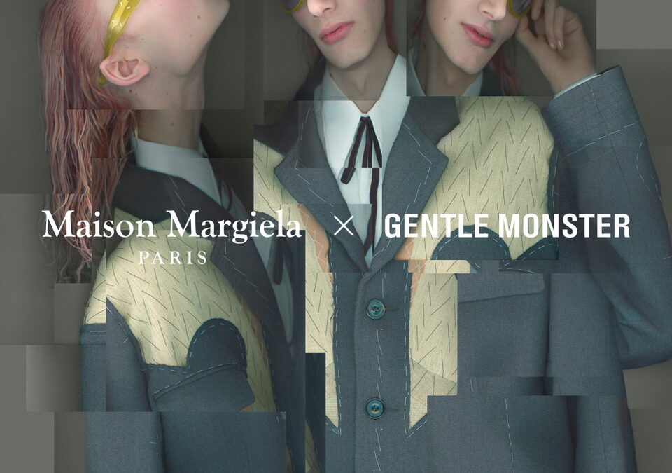 Maison Margiela x GENTLE MONSTER 攜手全新聯名系列 重磅打造新鏡界 極致美學全球首發