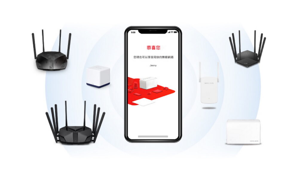 MERCUSYS App支援旗下 Wi-Fi 6全部型號及 Wi-Fi 5 部分型種，亦可連接iOS與 Android手機或平板，提供豐富、安全、完善的功能！