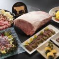 大倉久和大飯店2F歐風館自助餐廳即日起至4月30日推出「大分和牛饗宴」。