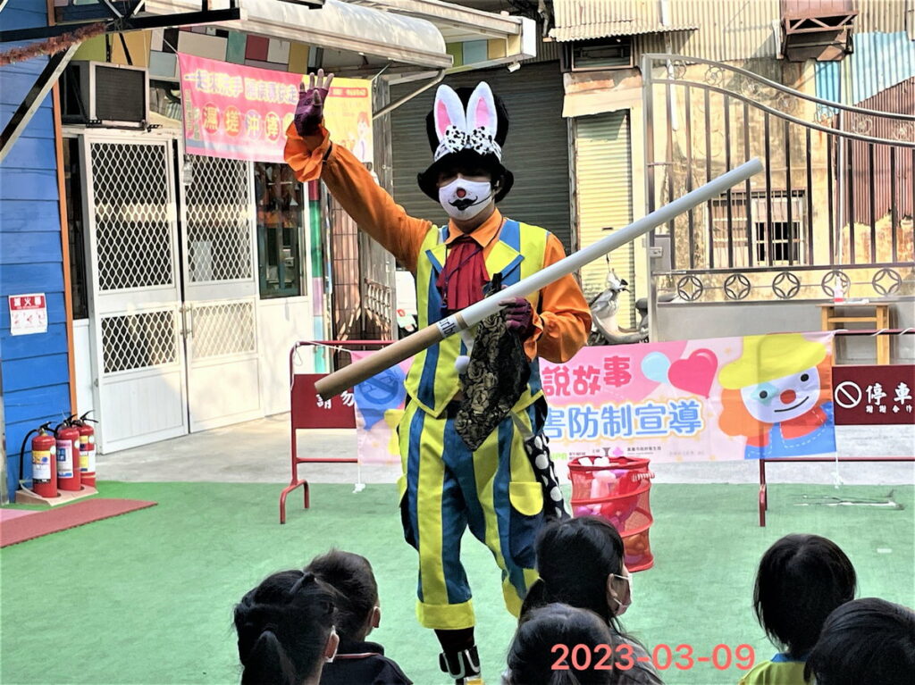 趣味小丑來嘉! 帶領孩童遠離菸害