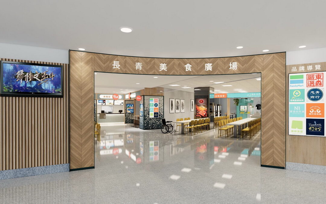 東森購物零售版圖再擴大 取得台北榮總美食街經營權