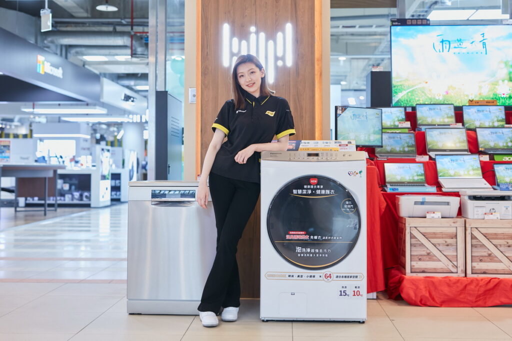 燦坤推大家電加碼回饋，指定冰箱洗衣機限時9折起，獨家延長5年保固至6年。