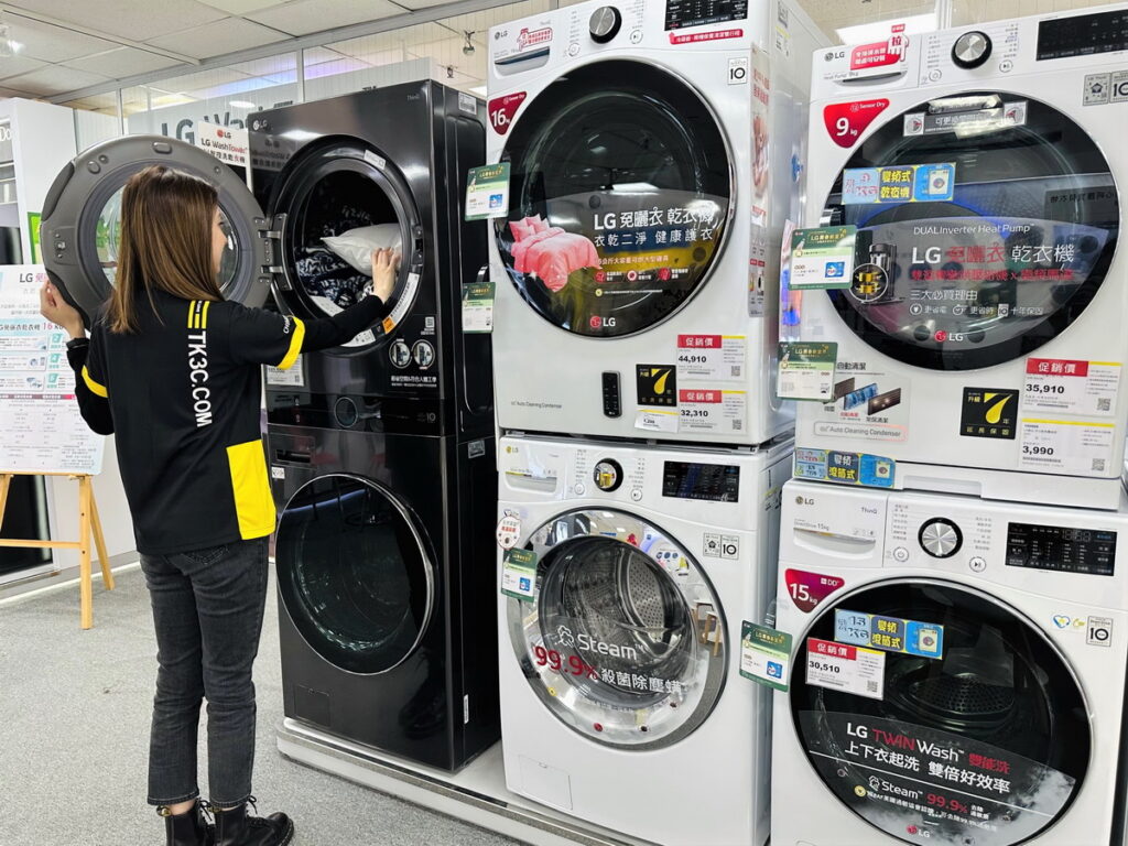 來燦坤買洗衣機消費滿額最高還可現折2,300元，再享VVIP級尊榮安裝服務。(燦坤提供)