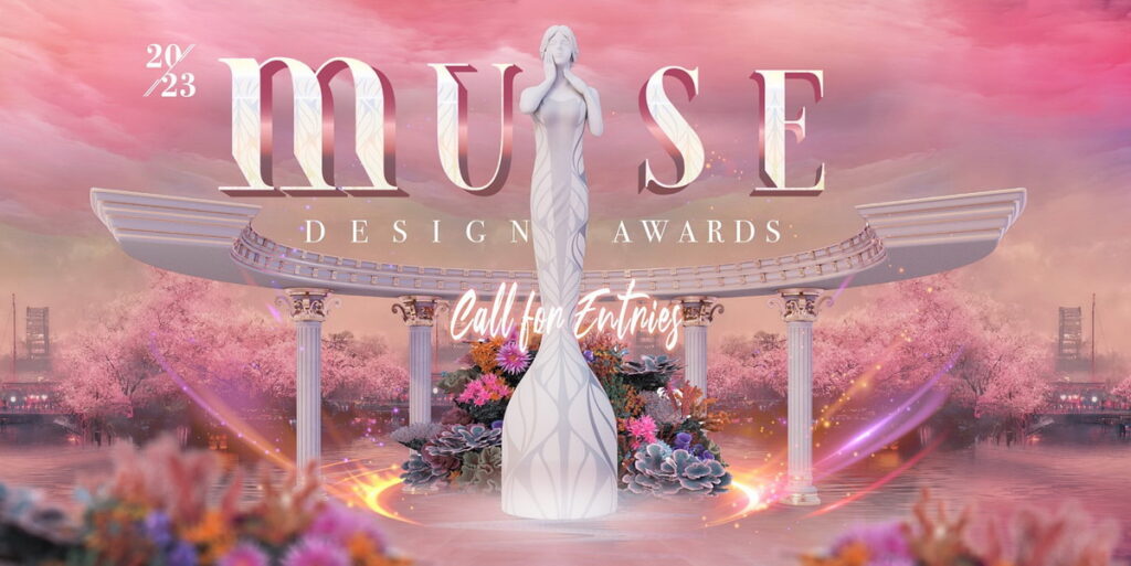 「謬思設計獎」（MUSE Design Awards）是全球創意設計領域最具影響力的國際獎項之一