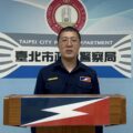 臺北市保安警察大隊第一中隊副中隊長李真旺。