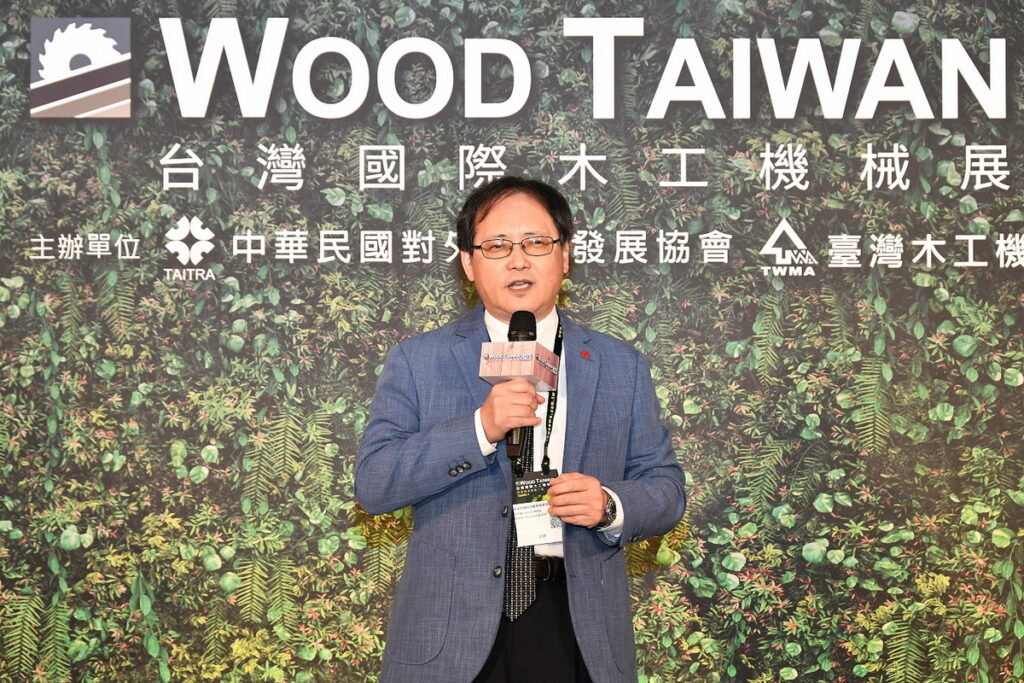  2023年台灣國際木工機械展WOOD TAIWAN，今(20)日於台北南港展覽館盛大開展，外貿協會王熙蒙秘書長於開幕酒會致詞