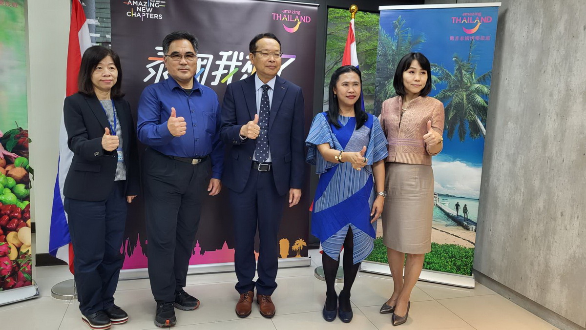 泰國貿易經濟辦事處（TTEO）、泰國觀光局（TAT）及台北市政府文化局共同在台北信義區香堤大道廣場舉辦歡樂的文化節活動