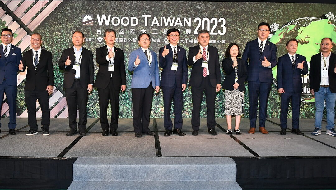 台灣國際木工機械展WOOD TAIWAN暌違五年 盛大開展