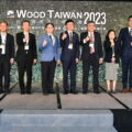 2023年台灣國際木工機械展WOOD TAIWAN，今(20)日於台北南港展覽館盛大開展，開幕酒會由外貿協會王熙蒙秘書長(左五)及木工機公會張志州理事長(左六)等共同揭開序幕