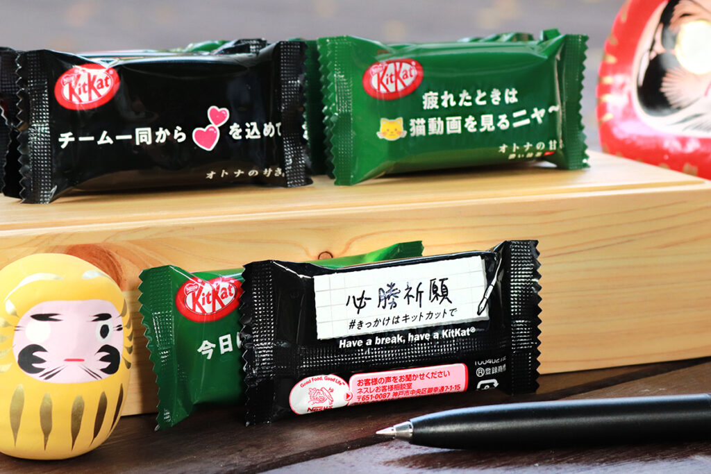 迎戰大考、求職季！日本必勝吉祥物KitKat暖送祝福 有吃有保庇。