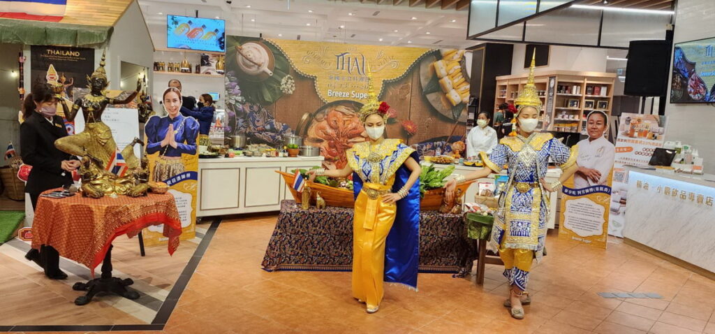 Breeze Super微風超市泰國美食料理節即日起至4/26展開為期兩周的限定活動。