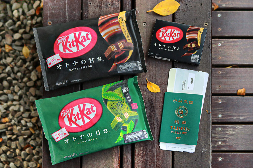 .KitKat 送你去日本！6月15日前指定通路購買KitKat商品可抽日本來回免費機票。