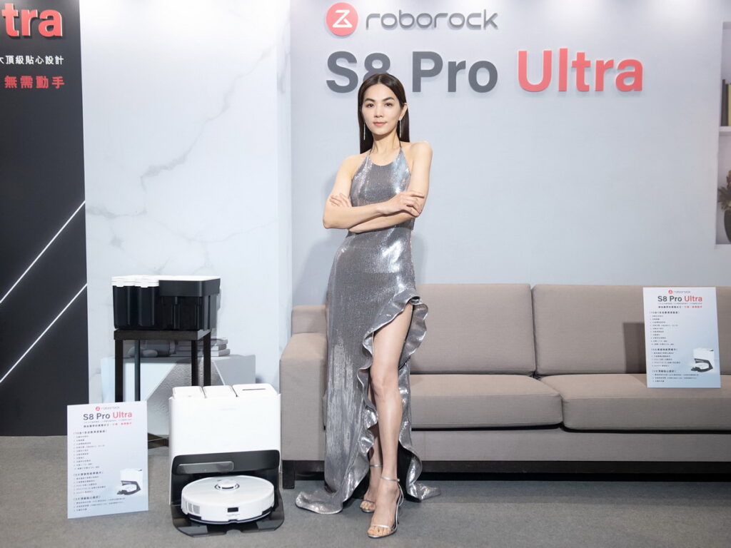 Roborock 石頭科技優雅代言人 Ella陳嘉樺 與最新掃拖機器人S8 Pro Ultra