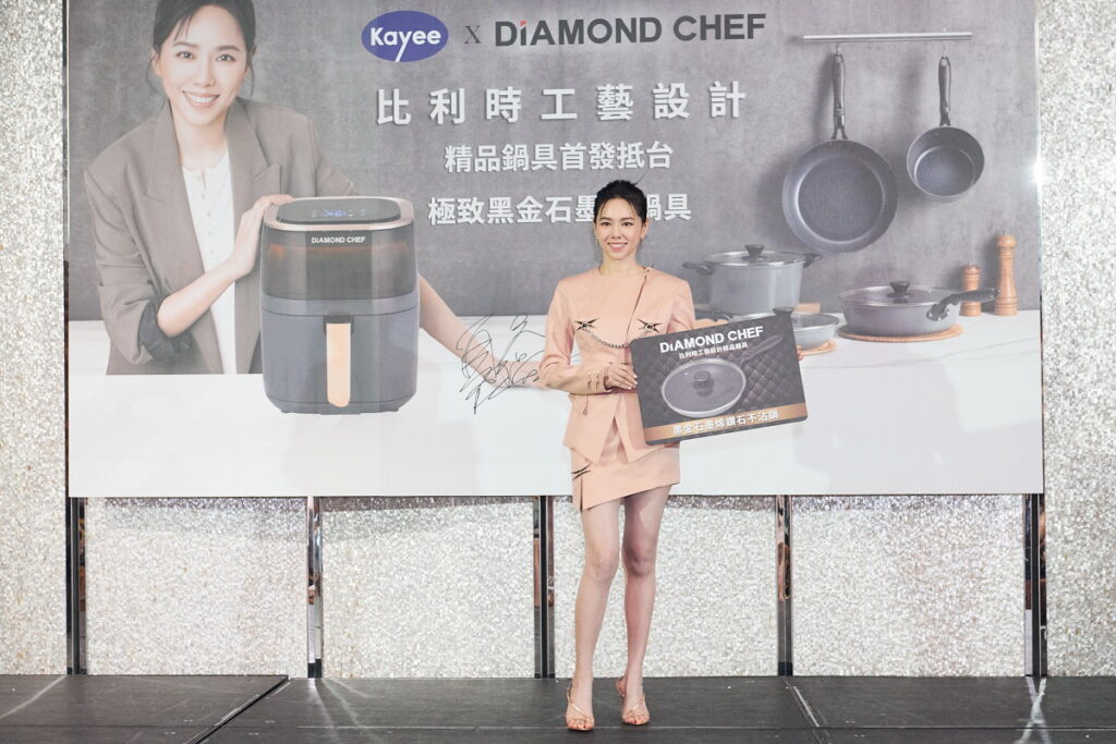 「Diamond Chef」黑金石墨烯打造全新廚具系列，4月28日邀請代言人夏于喬出席品牌發表會