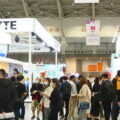 COMPUTEX 2023 將於今年 5 月 30 日至 6 月 2 日在台北南港展覽館 1 館、2 館實體盛大舉辦