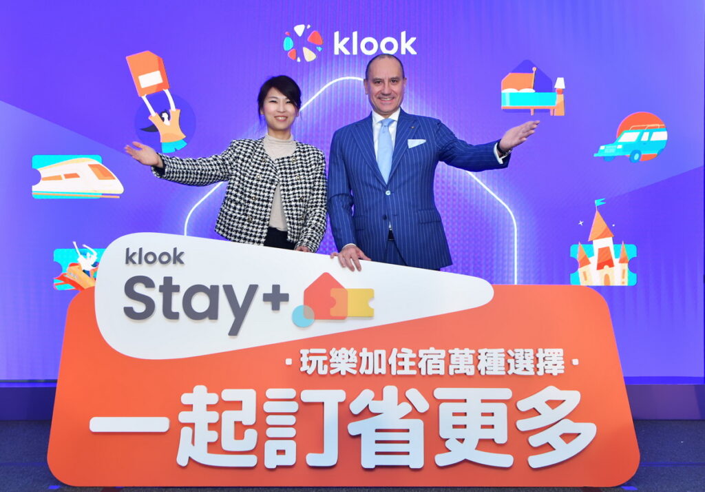 歡慶Stay+新上線，Klook也祭出日本環球影城、曼谷王權SkyWalk觀景台限時買一送一Stay+方案活動，一起訂更划算