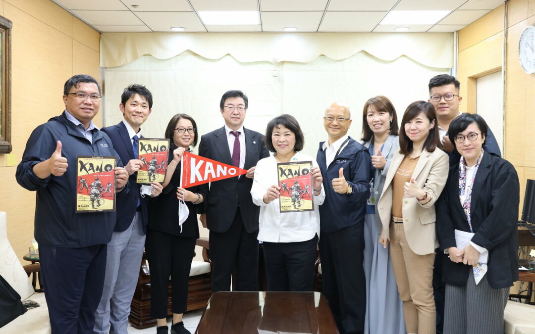 《KANO》改編音樂劇日本盛大上演 黃敏惠市長盛讚「讓堅毅KANO精神遠揚」