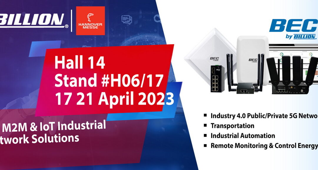 盛達前進漢諾威工業展2023 展出一系列工業網通解決方案