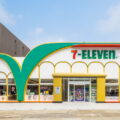 統一企業集團台灣7-ELEVEN第6,711店「千塘門市」將於429(六)提供多元服務與豐富生活體驗
