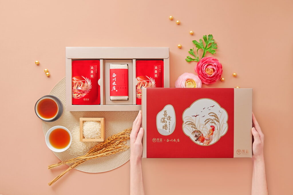 以守護家人健康的初心的芳茲生技，與西川米店聯名推出「喜逢滿穗」限定禮盒。 