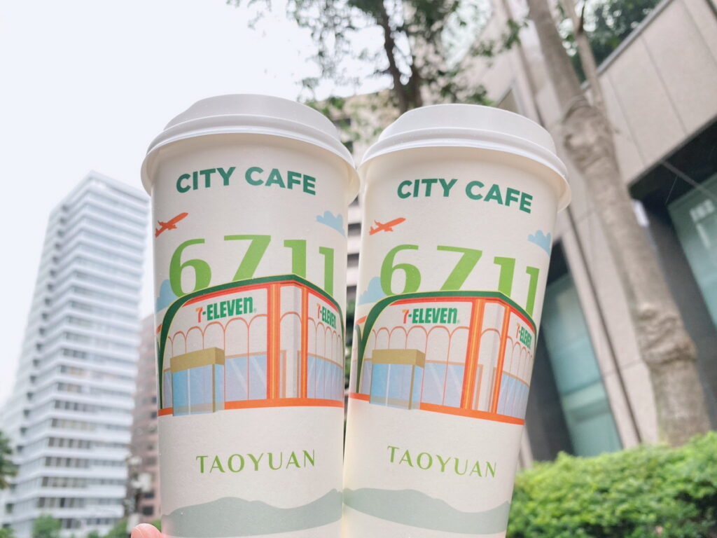 .CITY CAFE品牌自即日起至6月13日推出CITY CAFE桃園城市杯，以桃園千塘門市為概念設計，加入當地著名桐花、機場、飛機元素，結合人文設計理念