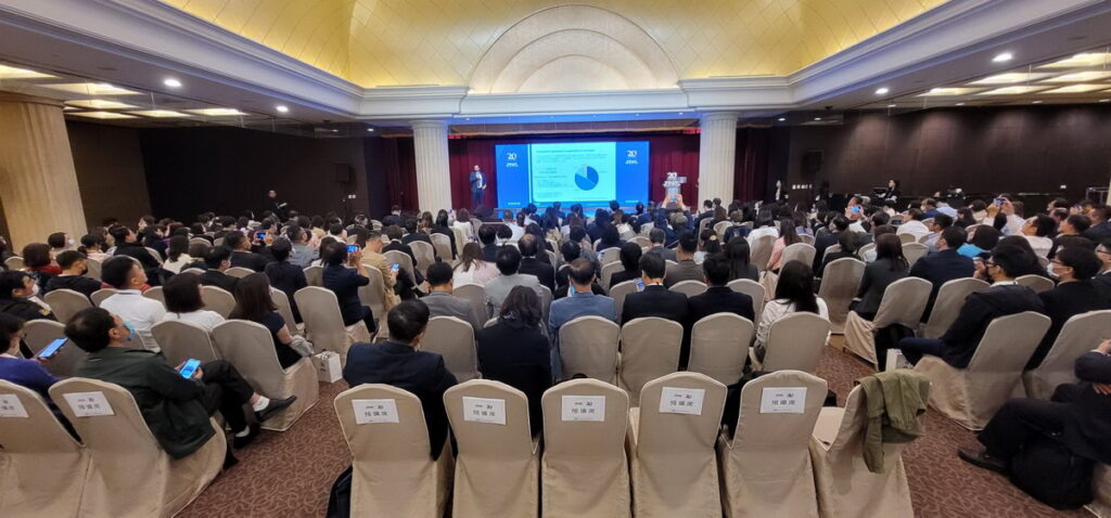 圖說：臺灣理財顧問認證協會FPAT舉辦20週年慶論壇，吸引眾多國內外各金融財經投顧機構代表參加。