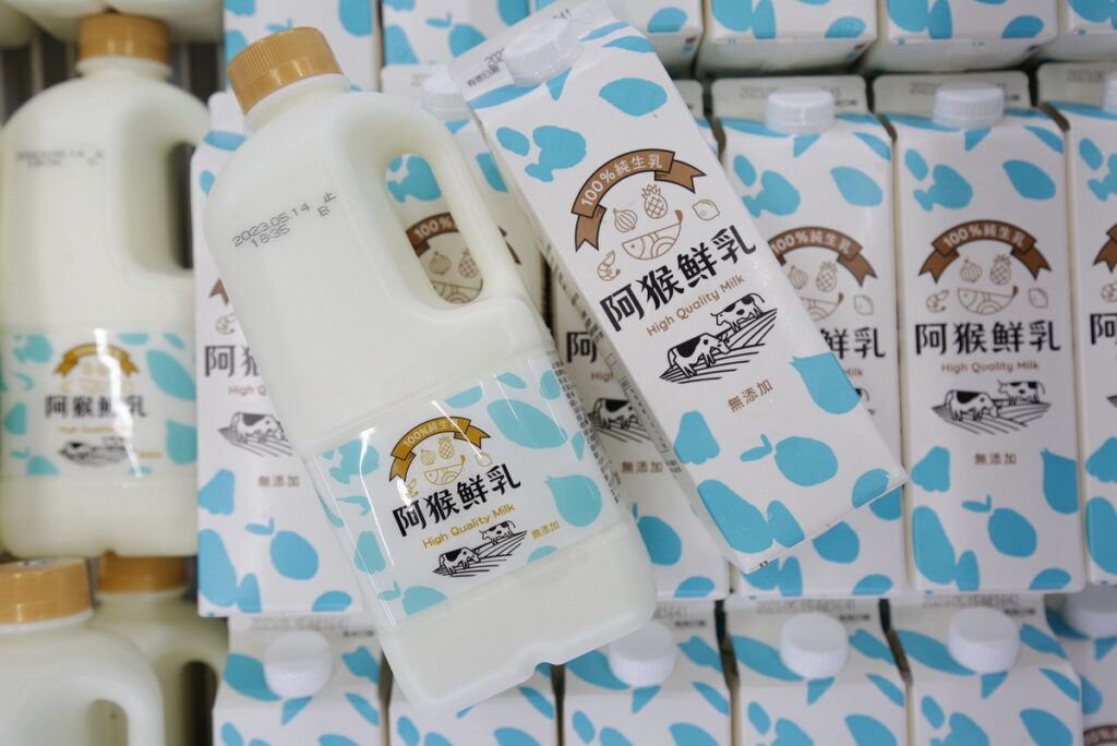 家樂福平價推薦阿猴鮮乳