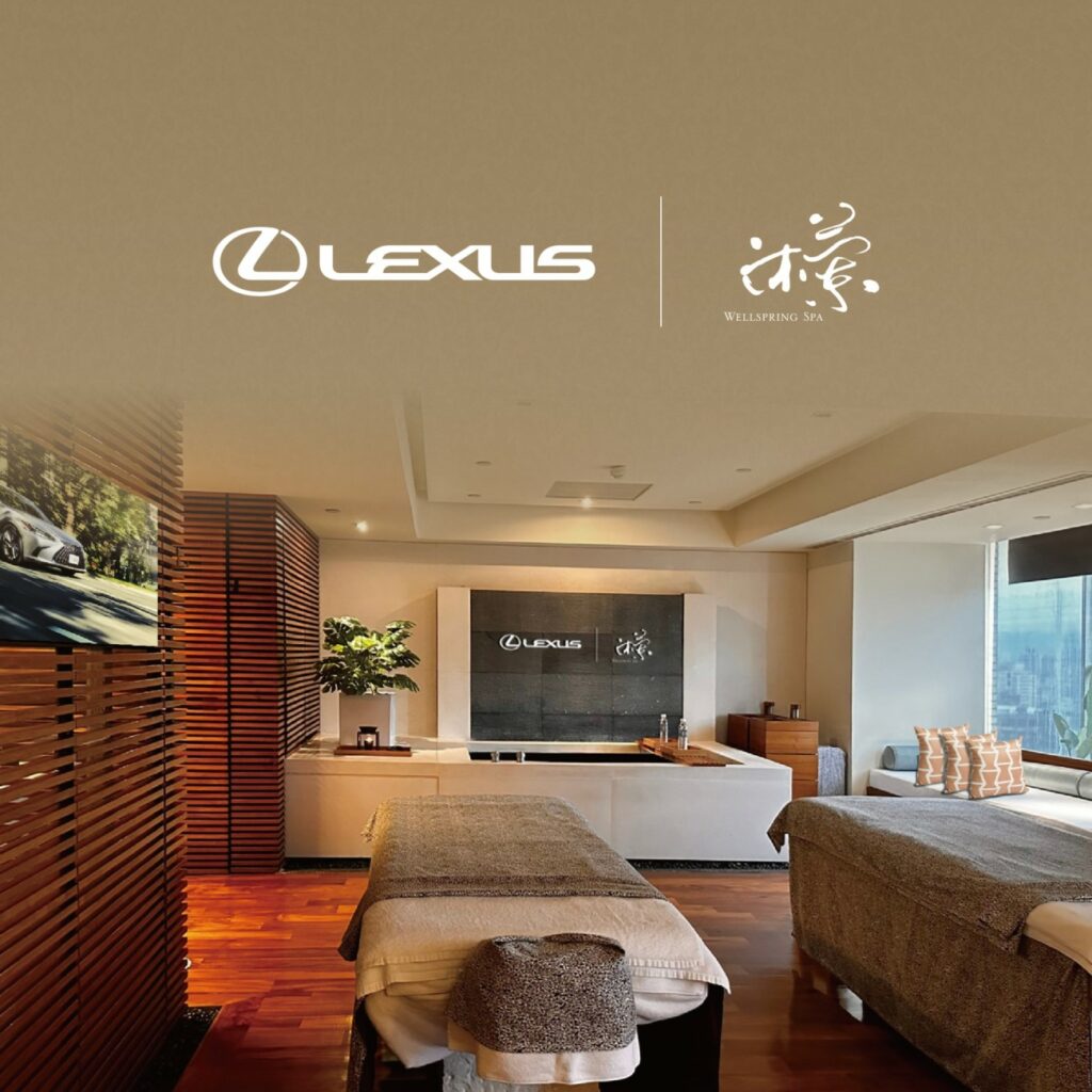 Lexus與沐蘭SPA聯合打造Lexus-Refined-Corner，提供精緻細心服務，車主更有專屬療程回饋。圖／和泰汽車提供