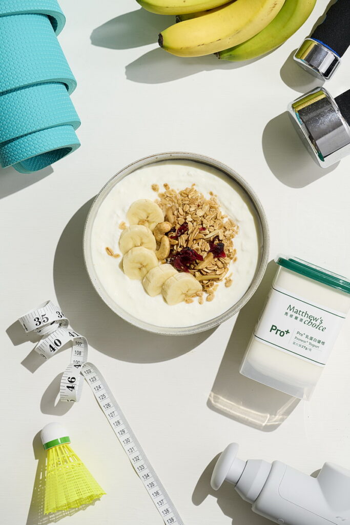 Pro+乳蛋白優格富含酪蛋白、牛奶營養與益生菌，是運動、體態管理族的好夥伴。（圖品牌提供）