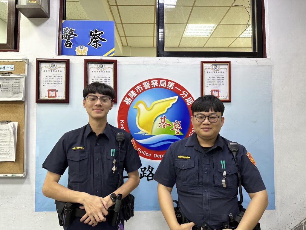 基隆市警察局第一分局忠二路派出所警員黃渤葳、蔡俊穎