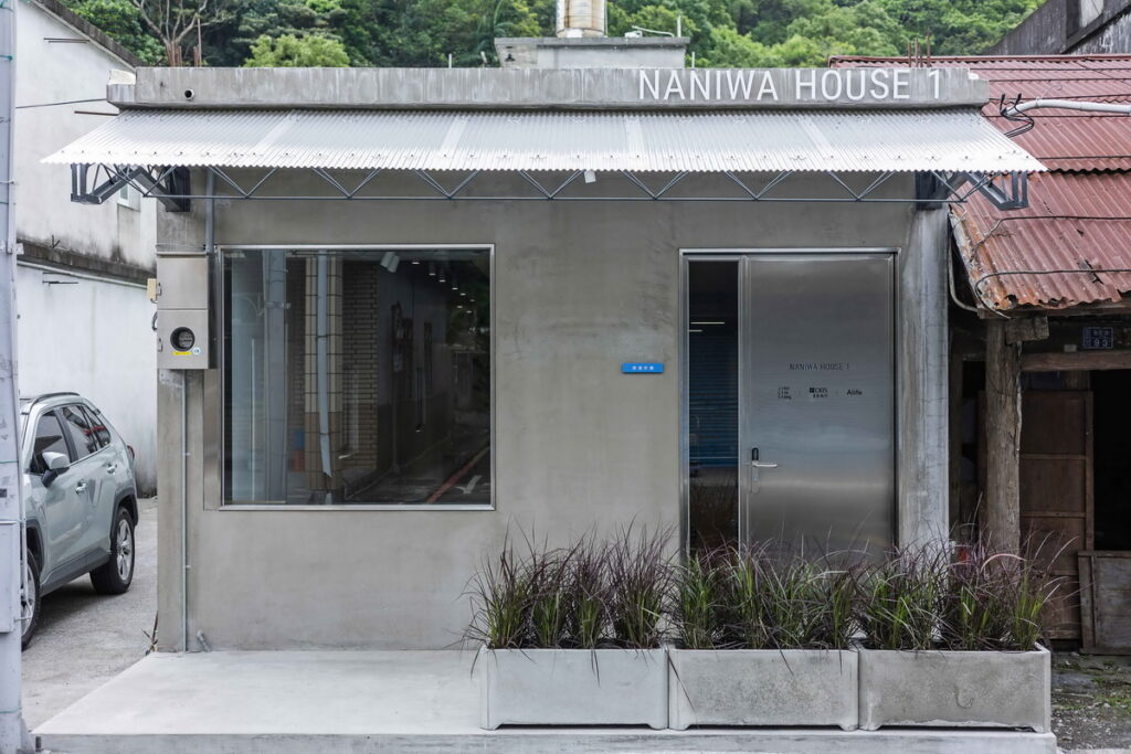 茶籽堂與星展銀行(台灣)、新型態住居品牌Alife的努力下，將朝陽社區的老屋改建成共享空間「浪速計畫 Naniwa House 1」，展現社區永續新可能性。