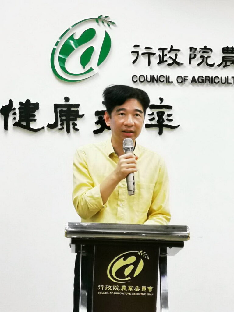 農水署署長 蔡昇甫致詞