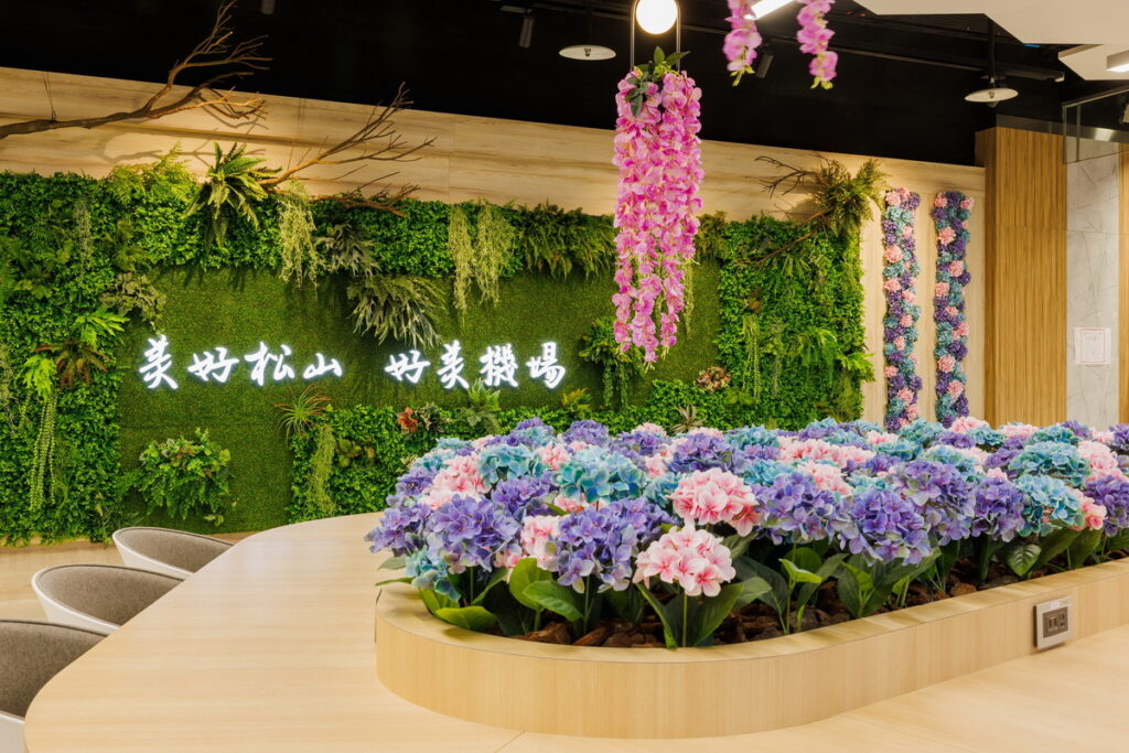 大量使用台北在地代表花卉「繡球花」及「紫藤花」作為佈置