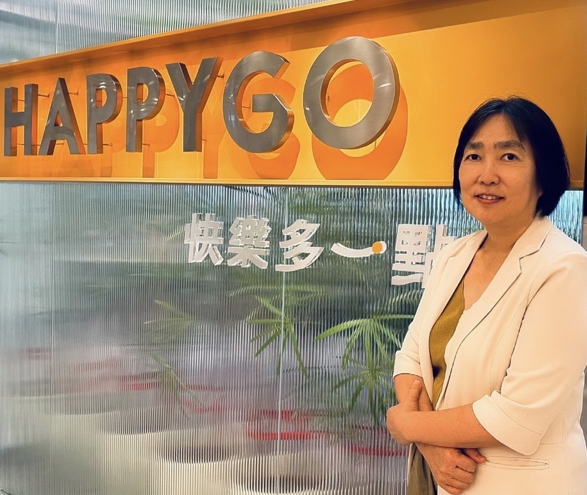 HAPPY GO 鼎鼎聯合行銷總經理梁錦琳表示，HAPPY GO今年攜手智慧開店平台龍頭SHOPLINE，導入全新開發的平台式服務，洞察關鍵消費者的數據變化並結合AI智慧應用。