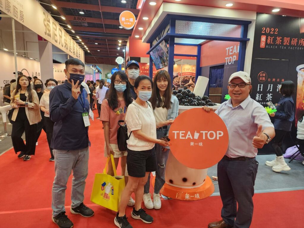 TEA TOP提供集資加盟方案