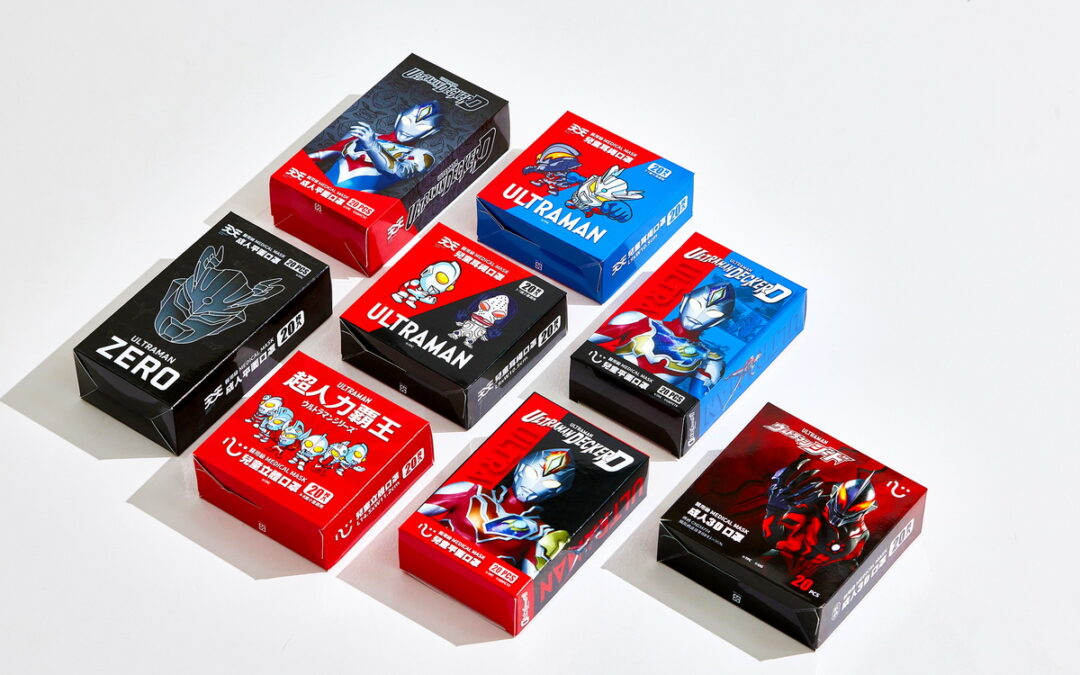 罩喚《超人力霸王》，台灣康匠旗下品牌推出「超人力霸王聯名口罩」結合「德卡Deckerd」、「傑洛Zero」及「超人力霸王六兄弟」一同守護地球