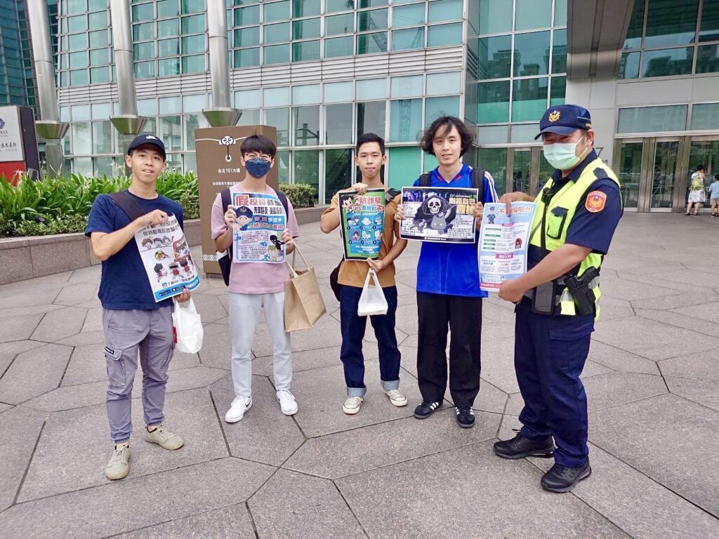 臺北市保安警察大隊宣導「七不原則」：不繳錢、不購買、不辦卡、不隨意簽約、證件不離身、不飲用、不非法工作。(圖/保安大退提供)