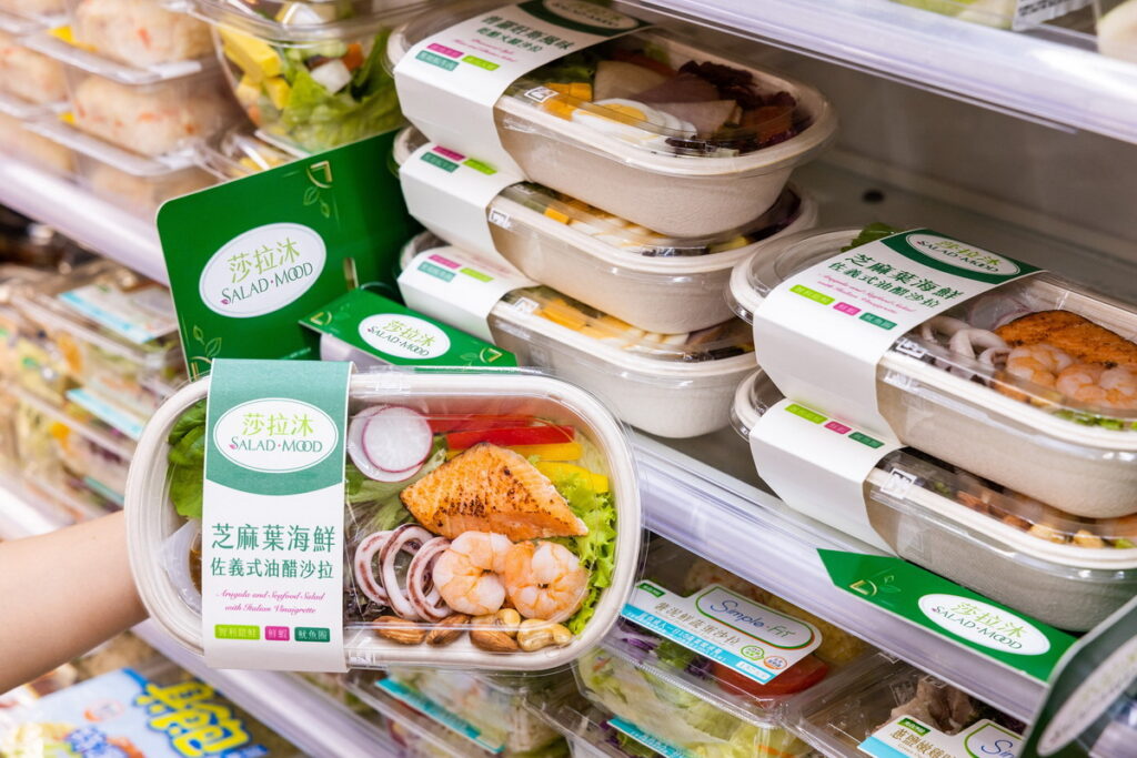 7-ELEVEN全新品牌「莎拉沐Salad Mood」