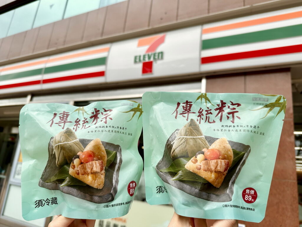 7-ELEVEN攜手台北遠東香格里拉飯店推出主廚特製傳統粽，微波加熱即可食用